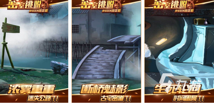 2022有没有什么最新解谜游戏推荐 解谜游戏有哪些