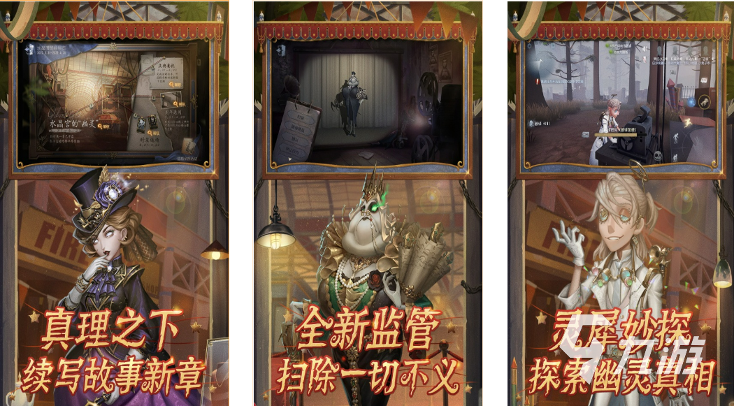 外服有什么好玩的手游推荐下载2022 外服好玩的手游推荐