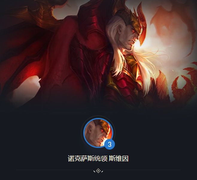 云顶s7阵容搭配全部图 s7阵容一图流介绍