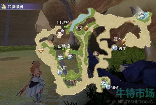 《瑪娜希斯回響》全地圖采集點(diǎn)位置一覽