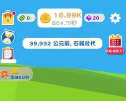 有哪些适合小班幼儿的游戏 2022小班幼儿游戏推荐