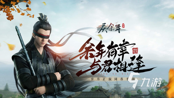 2022有哪些好的游戏推荐 好玩的游戏下载推荐