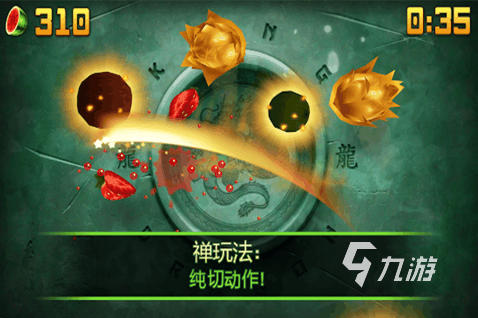 可以自由玩水游戏有哪些2022 最新可以玩水类游戏榜单推荐
