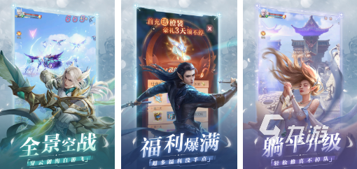 适合异地情侣2个人玩的手机游戏2022 异地情侣玩的手机游戏下载推荐