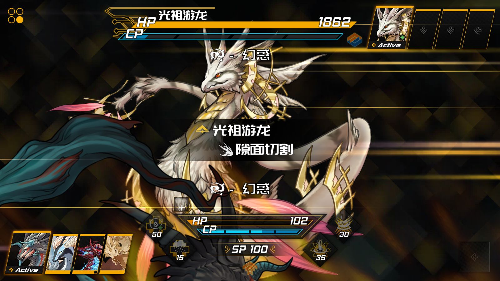 龙魂魔都异闻下载安装手机版 龙魂魔都异闻官方下载