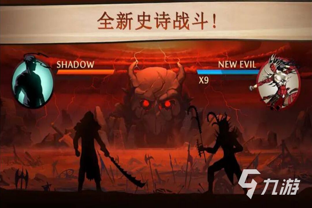 有哪些好玩的動作類手游推薦2022 好玩的動作游戲合集