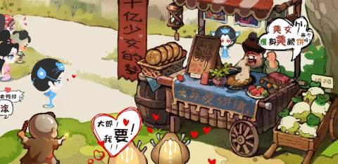 可以做披萨的游戏下载推荐2022 做披萨的手游大全榜单推荐