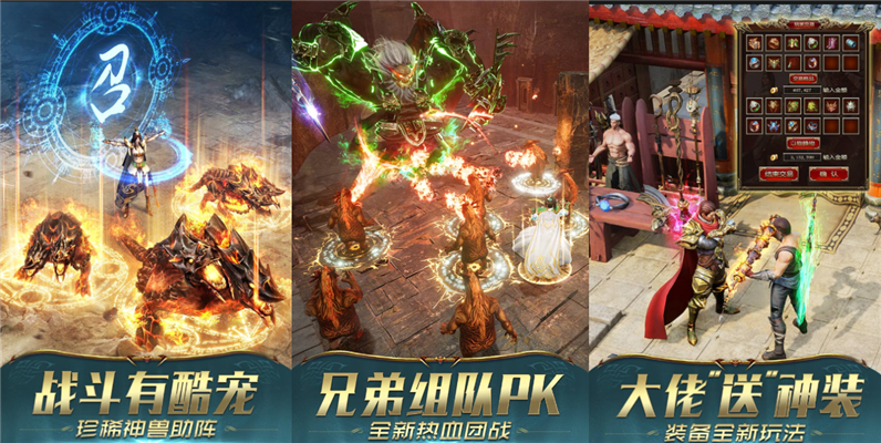 有哪些可以招小弟抢地盘的游戏2022 团队作战游戏推荐