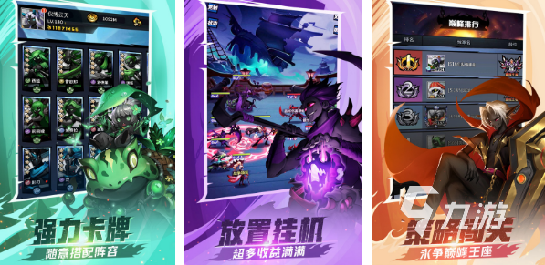2022最近很火的一堆小人的游戲是什么 最新火爆一堆小人游戲榜單推薦