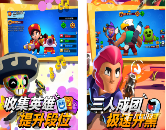 什么手机游戏最好玩2022 评分最高的五款手机游戏推荐