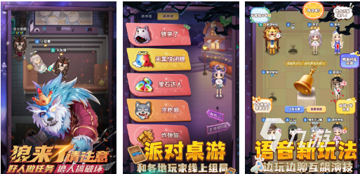 2022推理烧脑悬疑游戏有哪些 好玩的推理类手机游戏下载大全