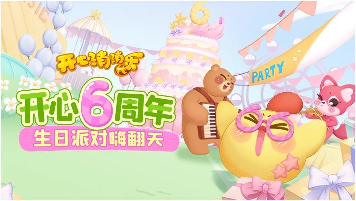 有哪些免费游戏app推荐来玩的2022 好玩的免费游戏推荐