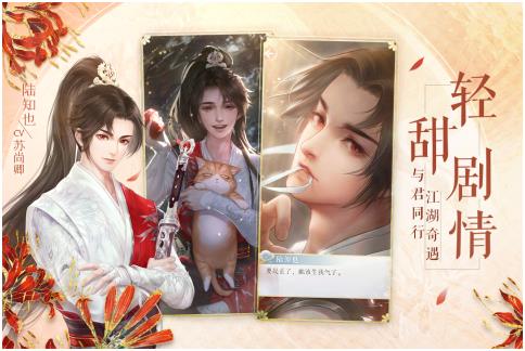 mm游戏是什么意思2022 好玩的mm游戏推荐