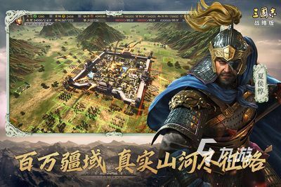 2022招募士兵打仗的游戏有哪些 自己带兵打仗的手机游戏下载