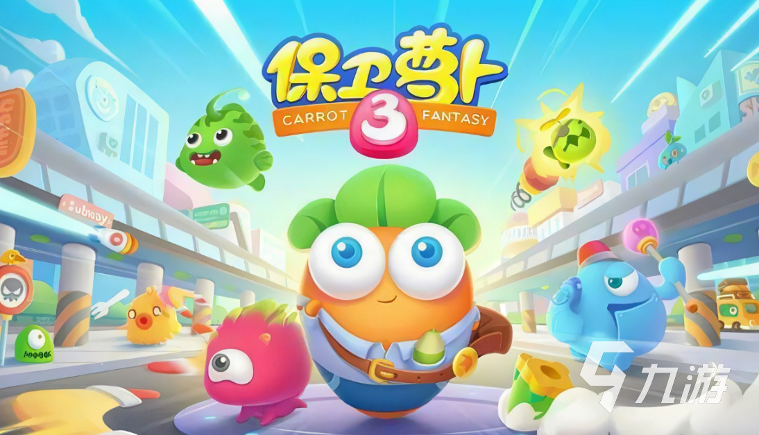好玩不氪金的平民良心手游推荐2022 最新适合平民的良心游戏榜单推荐