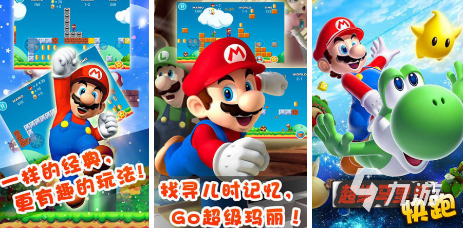80年代的游戏有哪些2022 好玩的经典80后游戏推荐