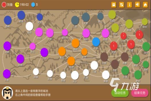 2022三国手游单机版排行榜下载 好玩的三国手游单机版推荐