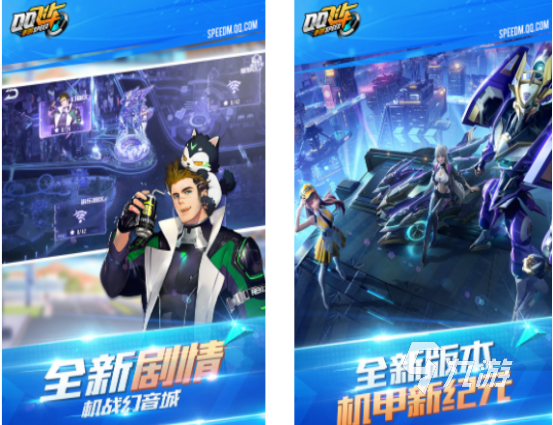 什么手机游戏最好玩2022 评分最高的五款手机游戏推荐