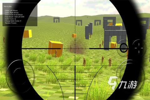 2022狙击游戏手机版下载大全 好玩的射击类手机游戏下载推荐