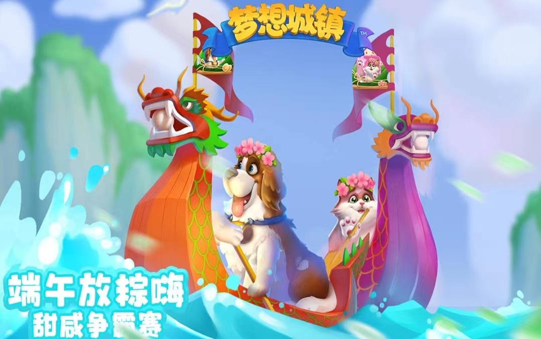 好玩的经营养成类手游有哪些2022 最新经营养成类手游推荐榜单