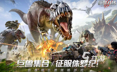 2022招募士兵打仗的游戏有哪些 自己带兵打仗的手机游戏下载