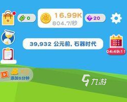 有哪些适合小班幼儿的游戏 2022小班幼儿游戏推荐