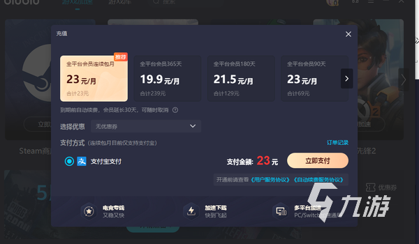 110fc3ab7d158ad9ae850bb8e6e06ad4.png
