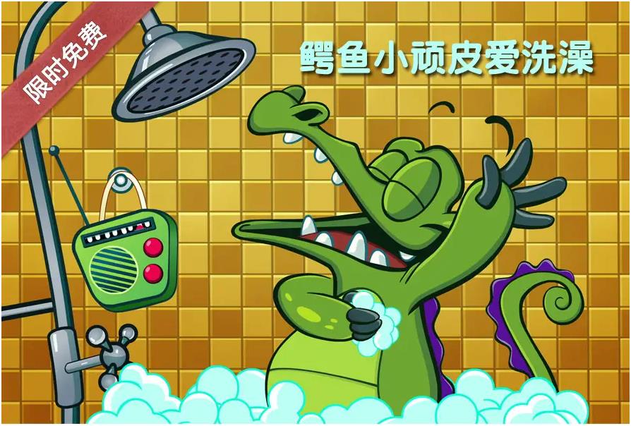 儿童游戏有哪些好玩的推荐2022 儿童益智游戏合集