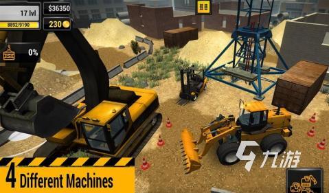 挖掘机工程车模拟游戏下载大全2022 挖掘机工程车模拟游戏推荐