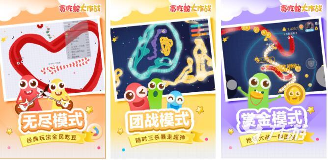 2022手机上好玩的亲子游戏有哪些 提高亲子关系的手游推荐