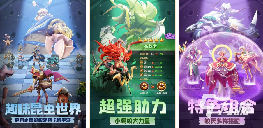 2022十大单机策略战争手机游戏 单机策略战争手机游戏下载推荐