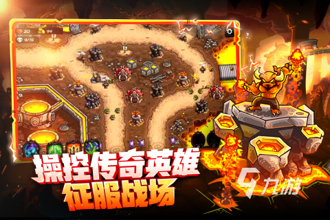 2022经典单机塔防游戏排行榜前十名 经典单机塔防游戏排行榜单推荐
