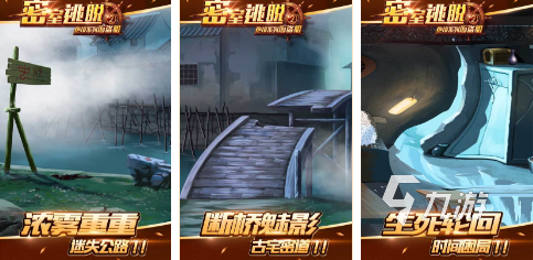 手机游戏下载免费单机中文版2022 好玩的单机手游下载大全