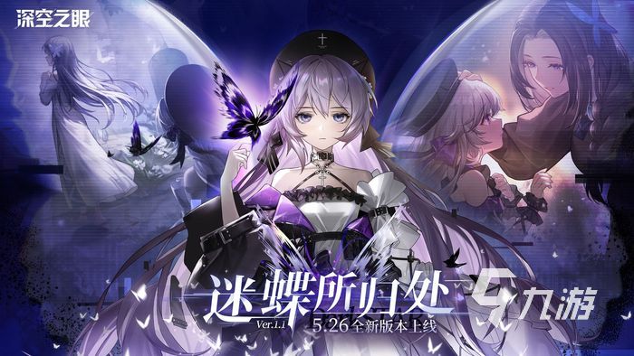 2022權(quán)威好玩手游排行榜前十名 權(quán)威好玩手游推薦