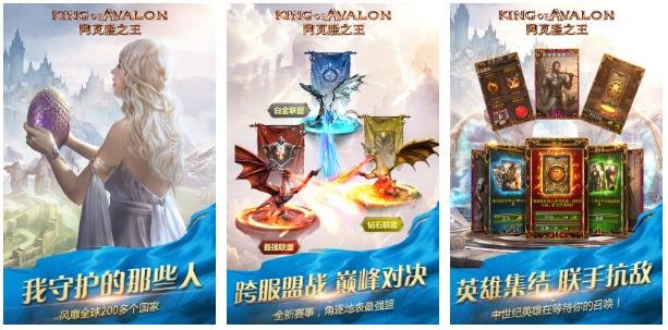 开局一个农民的帝国游戏有哪些2022 好玩的帝国游戏推荐