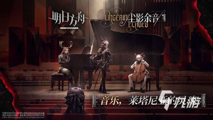 2022權(quán)威好玩手游排行榜前十名 權(quán)威好玩手游推薦