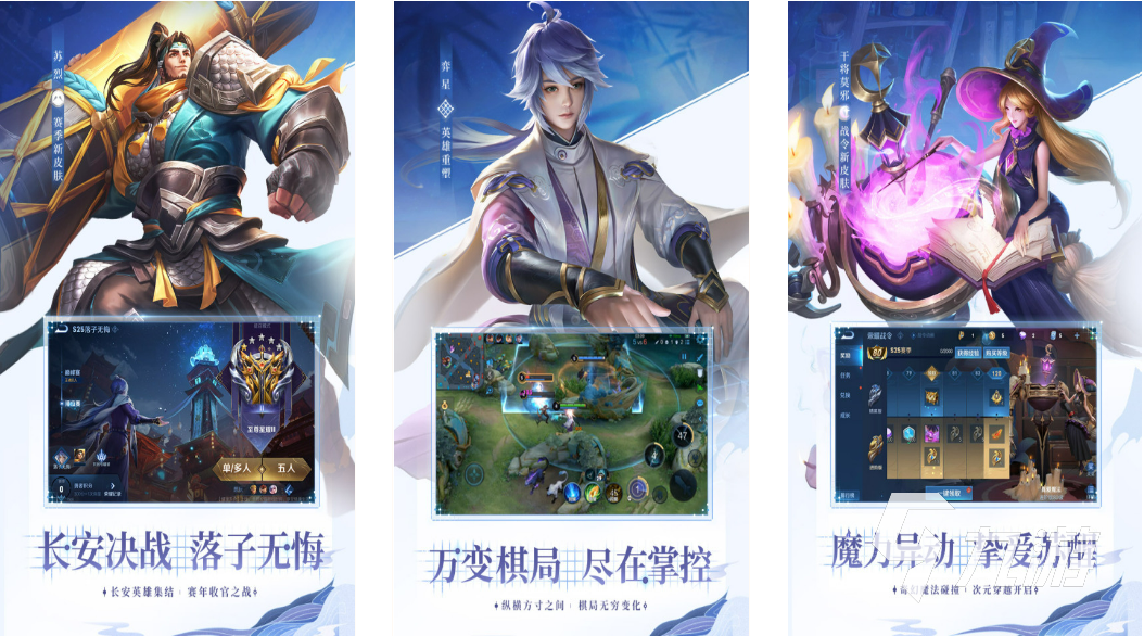 网游不氪金的游戏有哪些2022 网游不氪金的游戏推荐