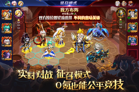 西方魔幻手游2022排行榜前十名 哪些游戲是西方魔幻手游