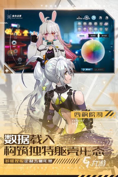 2022權(quán)威好玩手游排行榜前十名 權(quán)威好玩手游推薦