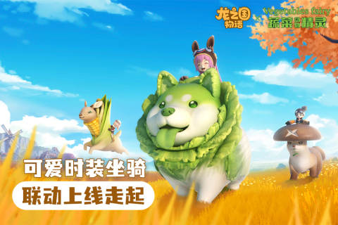 2022物语系列游戏大全 好玩的物语系列游戏推荐