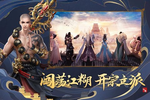 不氪金又好玩的手游2022前十名 不氪金好玩的手游下载安装合集