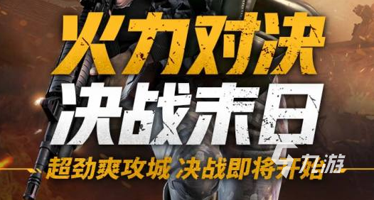 2022星际生存游戏有哪些 好玩的星际生存游戏推荐