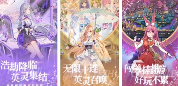 不氪金又好玩的手游2022前十名 不氪金好玩的手游下载安装合集