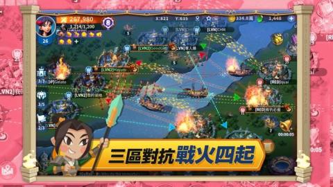 无尽城战截图