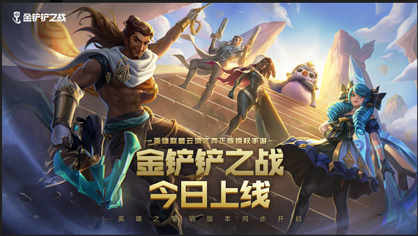 没有声音的游戏有哪些2022 几款超级好玩的没有声音的手游下载推荐截图