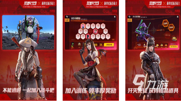 狙击单机游戏有哪些2022 好玩的狙击类手游下载推荐