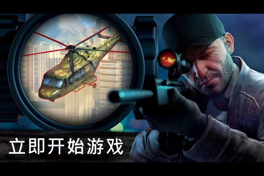 好玩的射击游戏有哪些2022 最值得下载的射击游戏top5