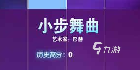 適合大人玩的游戲有什么熱門下載大全2022 幾款超級好玩的適合大人玩的手游下載推薦