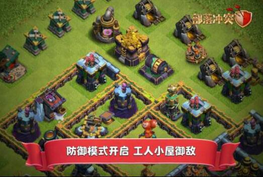 2022好玩的策略手游推荐排行榜 值得玩的策略手游合集