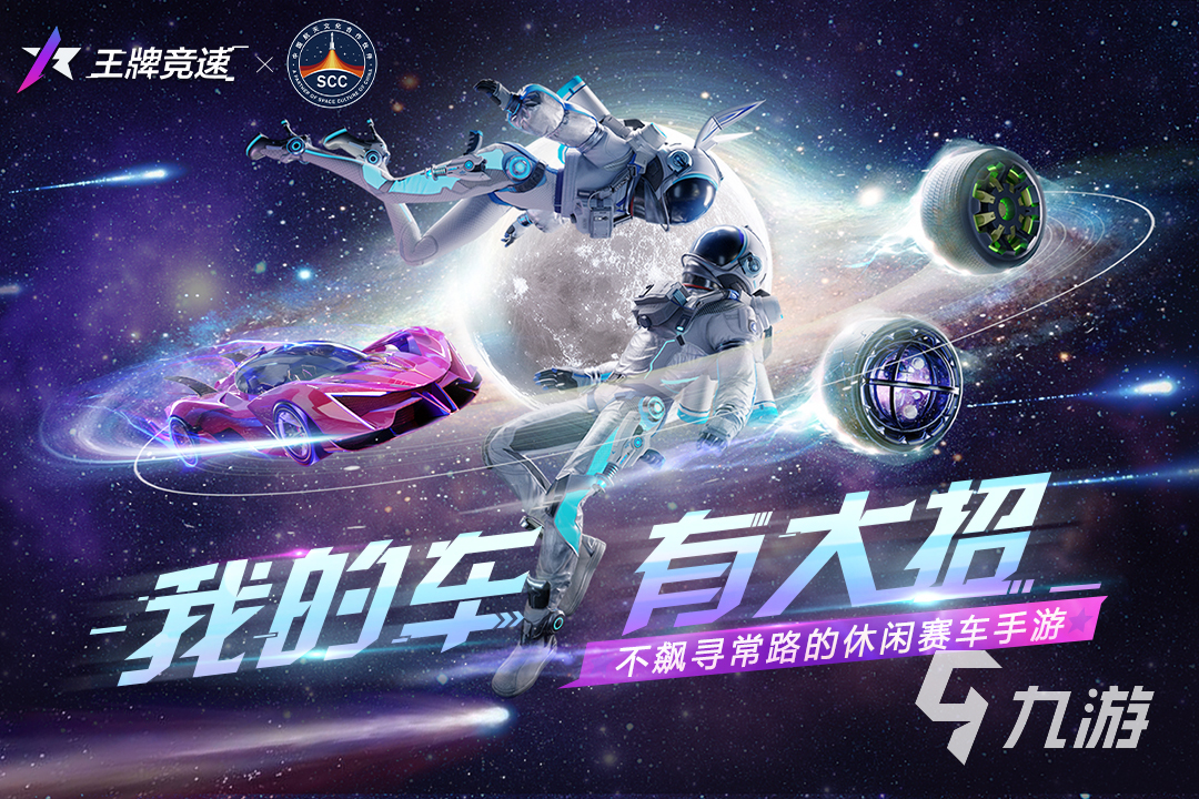 mmorpg网游排行榜手游2022 十大热门MMO手游推荐